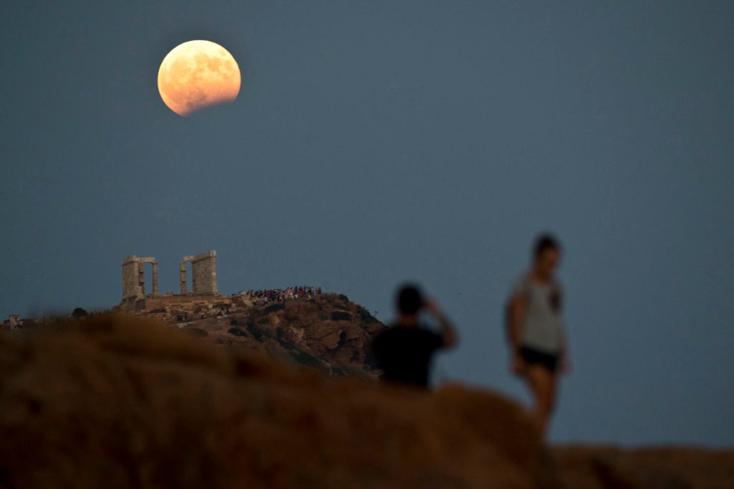 Lunar eclipse