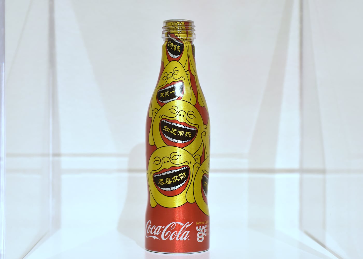 2008 bottle