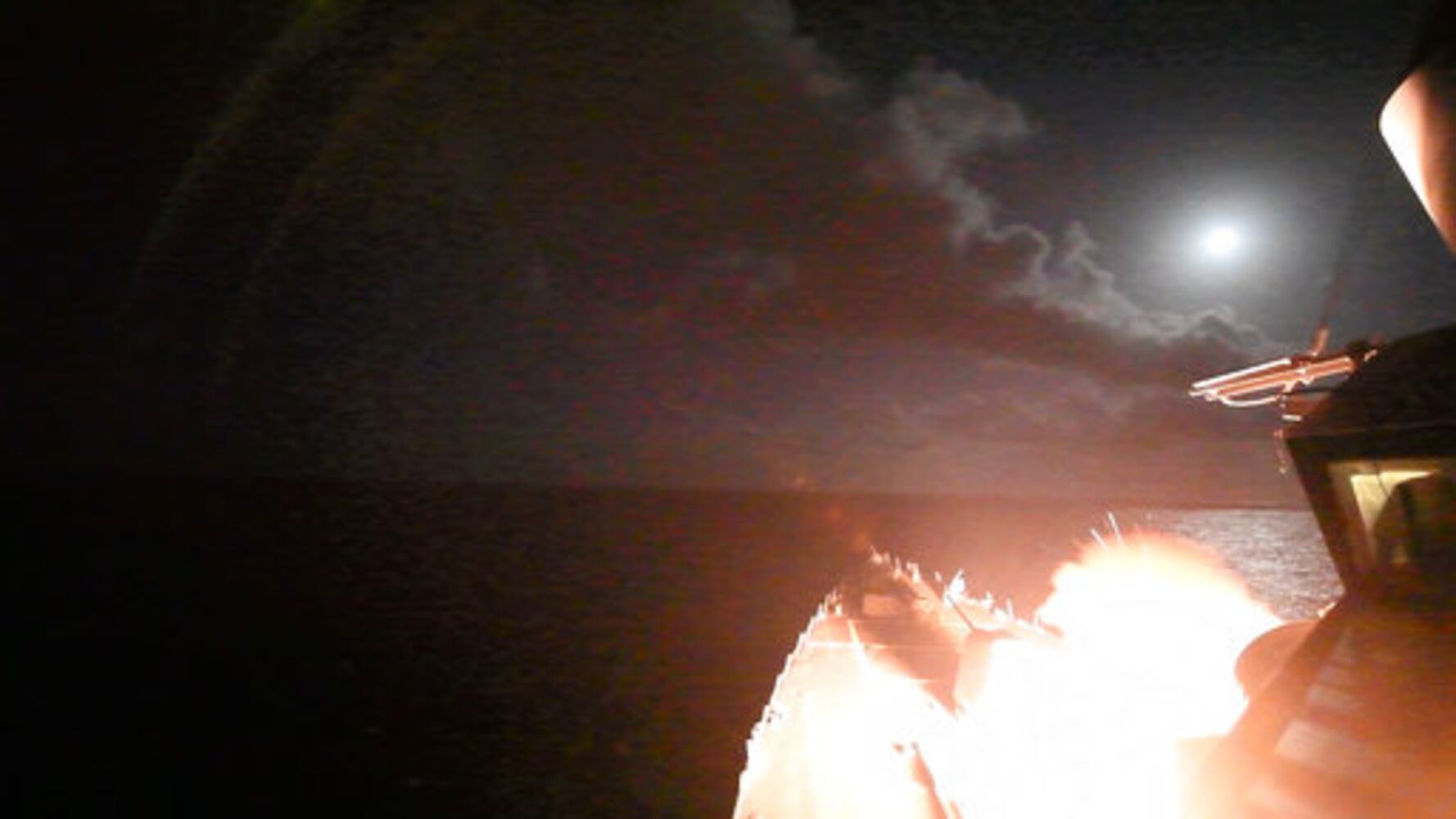 Syria air strike
