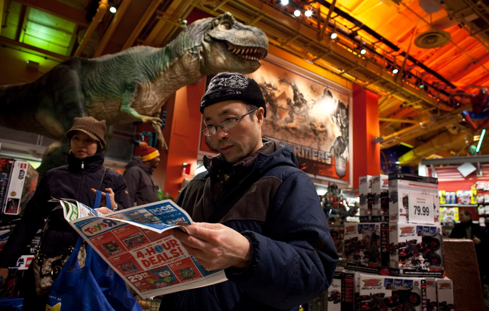 Toys R Us