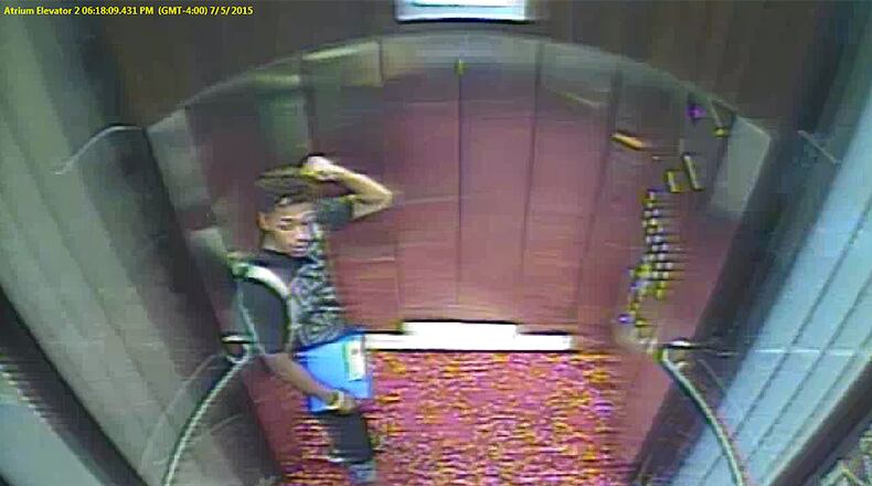 Atlanta police say the individual depicted in the photograph is suspected of public indecency and exposing himself inside several downtown hotels. He is often seen wearing a lime green backpack while carrying a blue notebook.