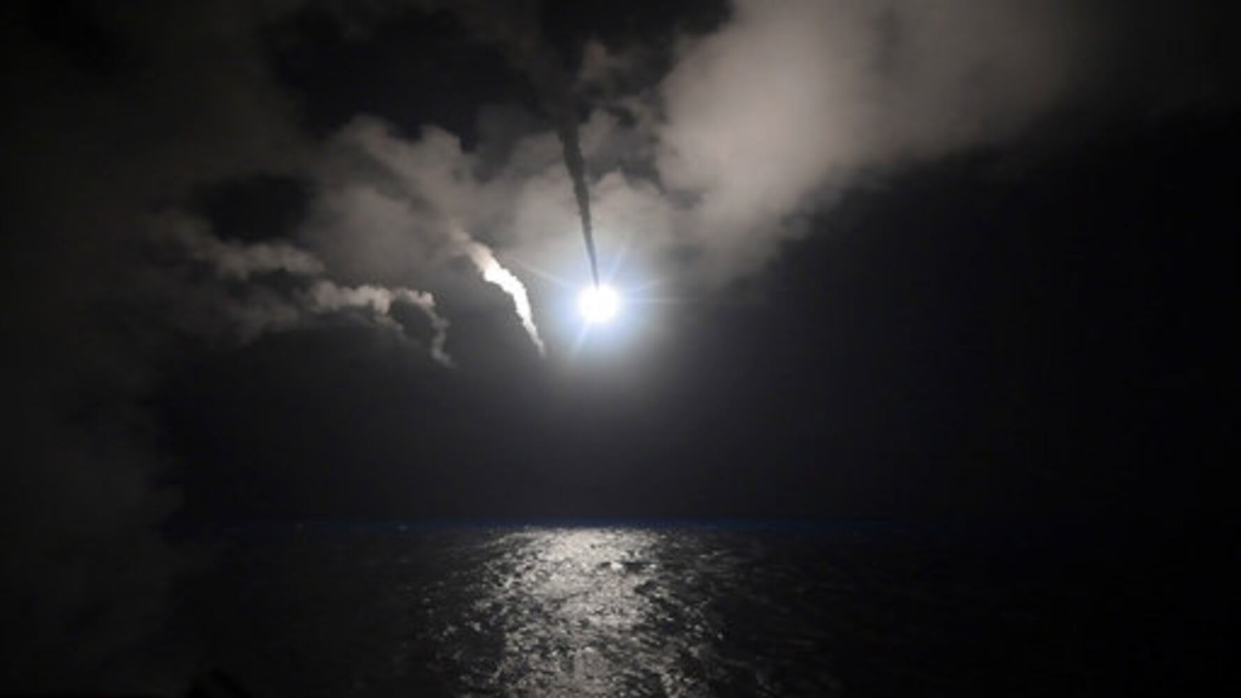 Syria air strike
