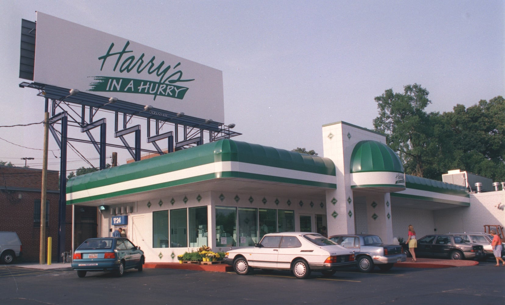 1994 in Georgia