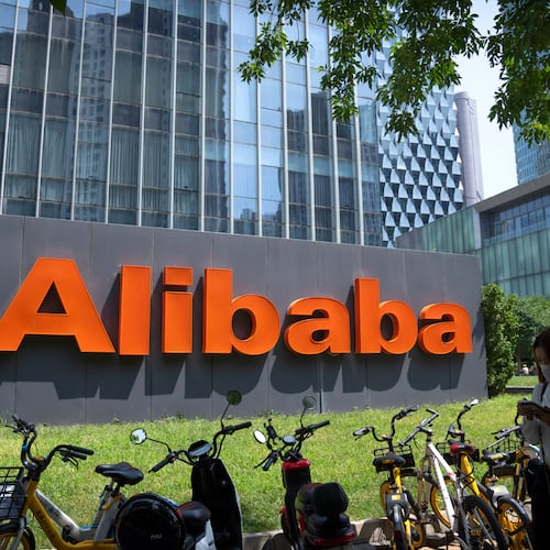 FILE - The logo of Chinese technology firm Alibaba is seen at its office in Beijing, Aug. 10, 2021. (AP Photo/Mark Schiefelbein, File)