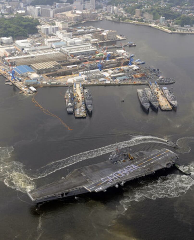 Goodbye, Kitty Hawk