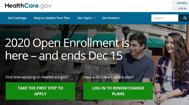 (Screenshot of Healthcare.gov)