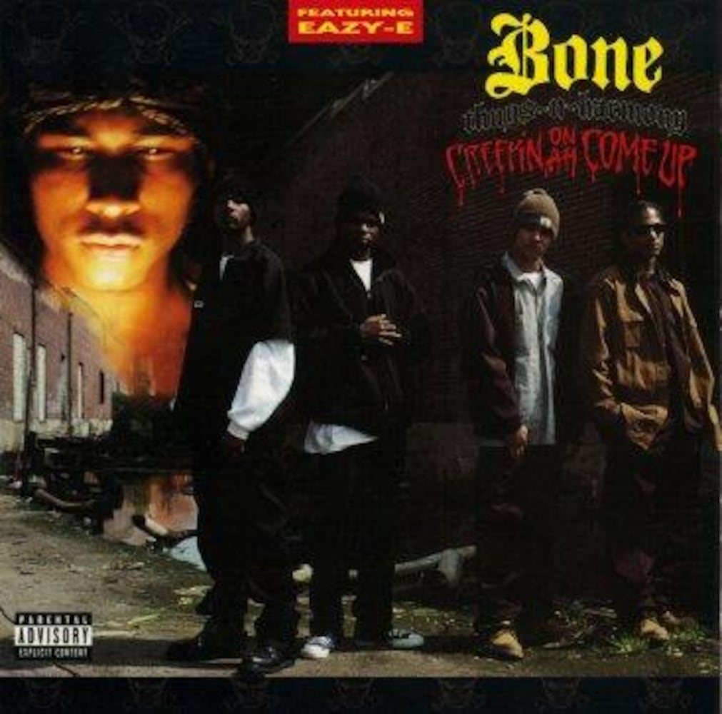 1994 albums, best ever?