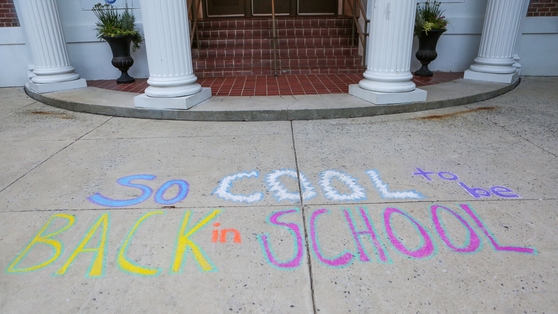 School is cool