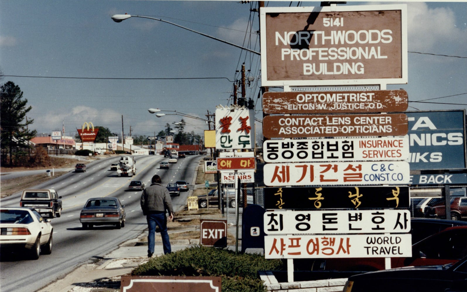 Buford Highway