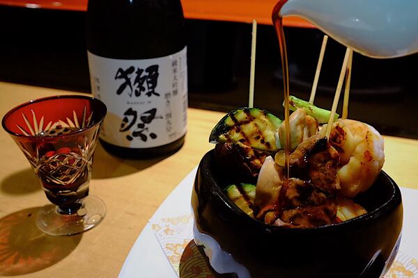 Nakato’s Honey Infused Teriyaki