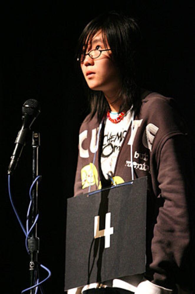 Gwinnett County's annual spelling bee