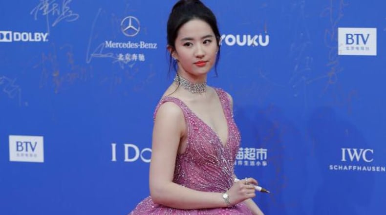 BEIJING, CHINA - APRIL 16: Actress Liu Yifei arrives at the red carpet of the 7th Beijing International Film Festival on April 16, 2017 in Beijing, China. (Photo by Lintao Zhang/Getty Images)