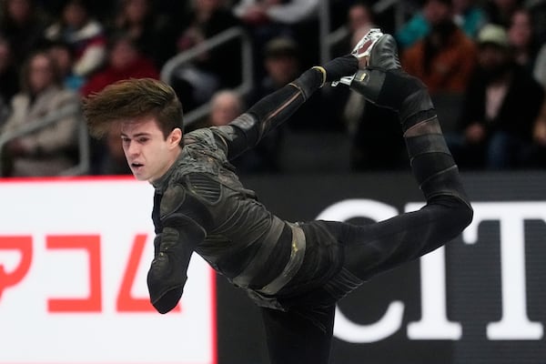 Mikhail Shaidorov, of Kazakhstan, skates during the men's short program at the figure skating world championships, Thursday, March 27, 2025, in Boston. (AP Photo/Charles Krupa)