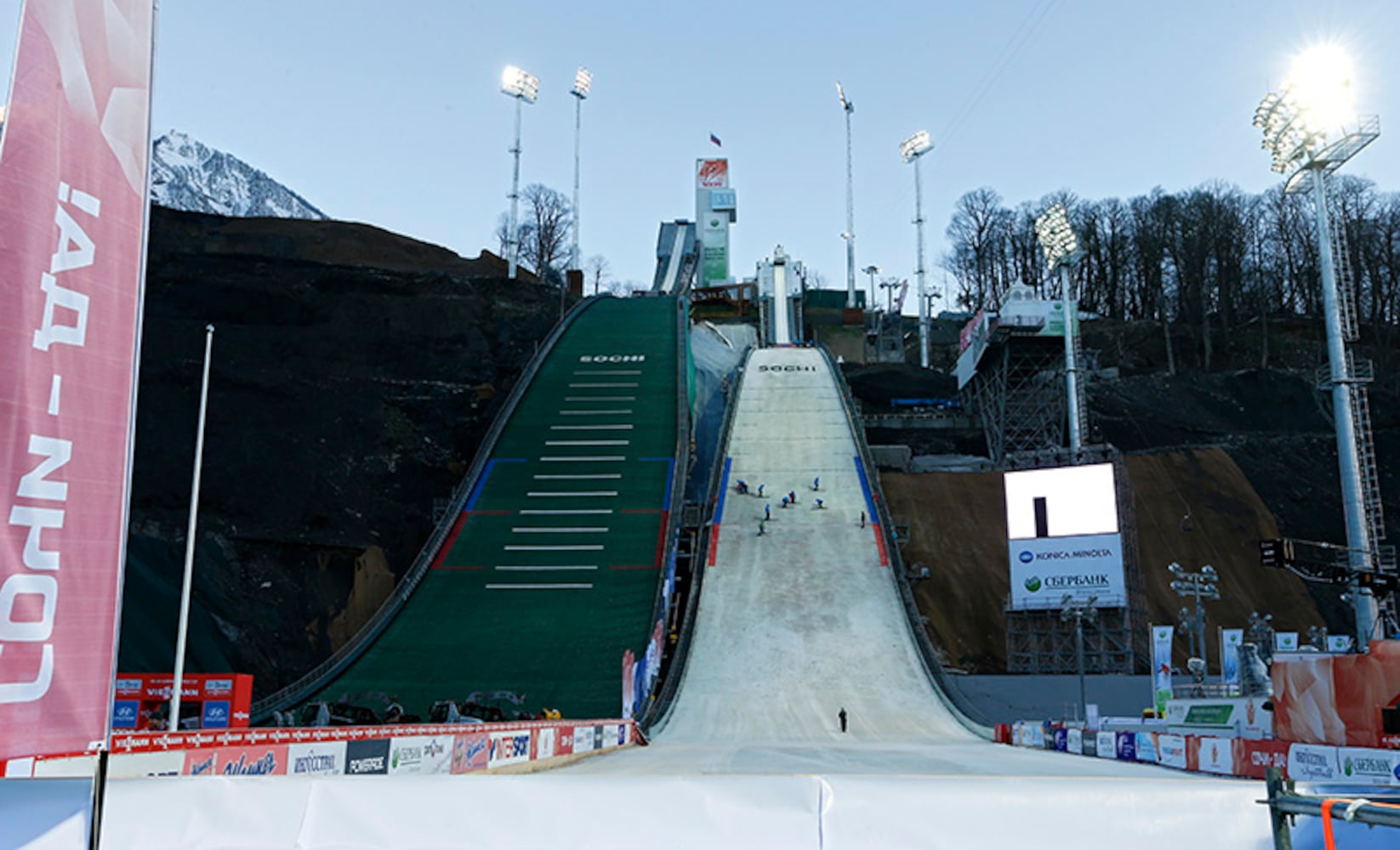 RusSki Gorki Jumping Center