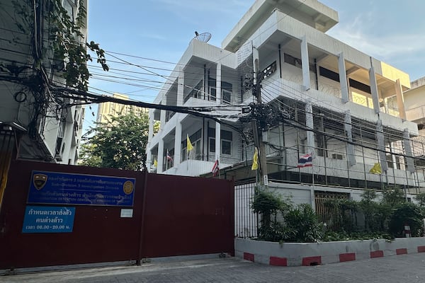 FILE- This photo shows an immigration detention center where Uyghur detainees were held in Bangkok, Thailand, Saturday, Jan. 11, 2025. (AP Photo/Haruka Nuga, File)