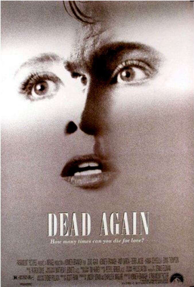 Alan Smithee's favorite movie posters