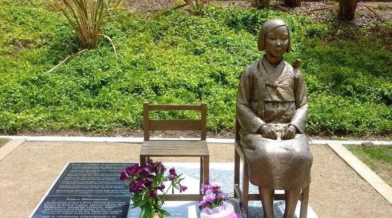 Young Girl’s Statue for Peace will be moved to Blackburn Park at 3493 Ashford Dunwoody Road to accommodate the large numbers of people interested in viewing it. CONTRIBUTED