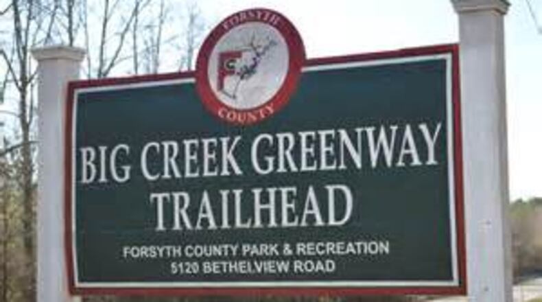 Forsyth County’s Big Creek Greenway could play host to a bike-share program by this summer.