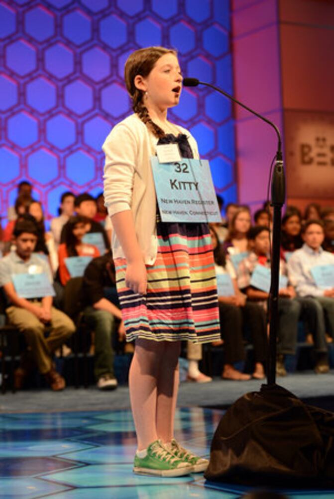 2012 Scripps National Spelling Bee