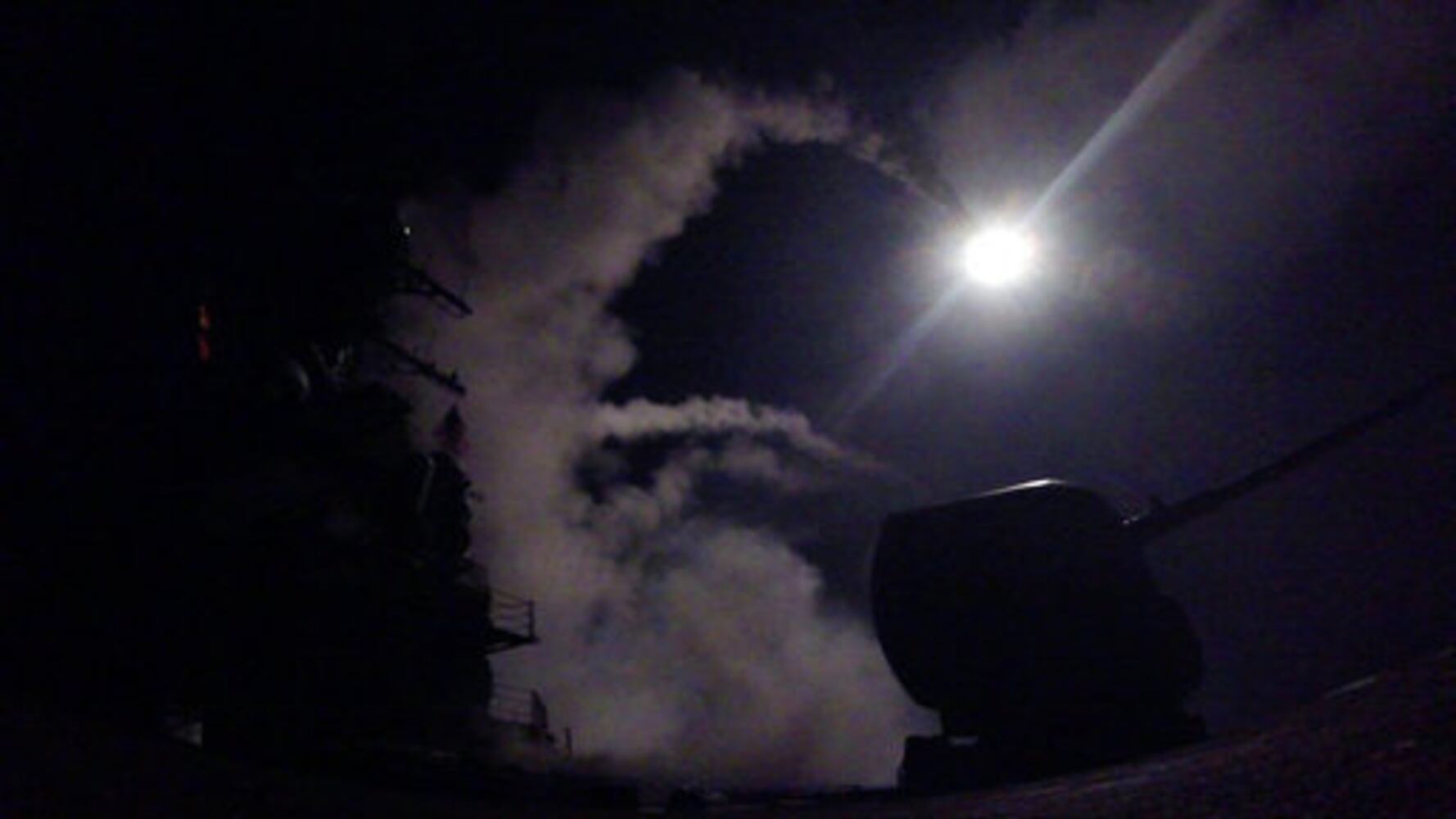 Syria air strike