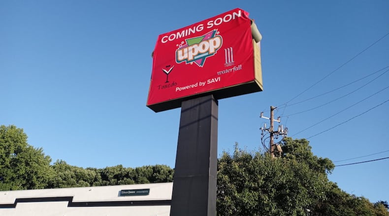 UPop will open on Roswell Road in Atlanta in the coming months. / Courtesy of UPop