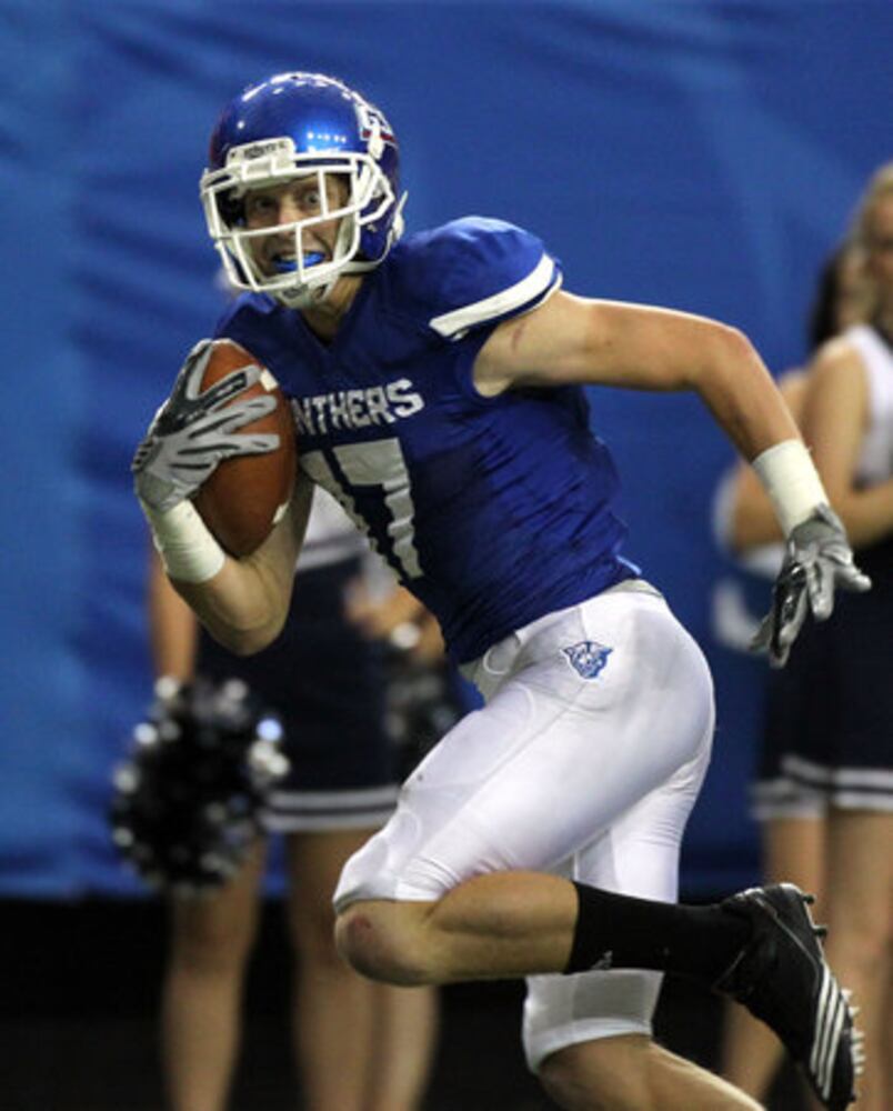 Georgia State University vs. Lambuth