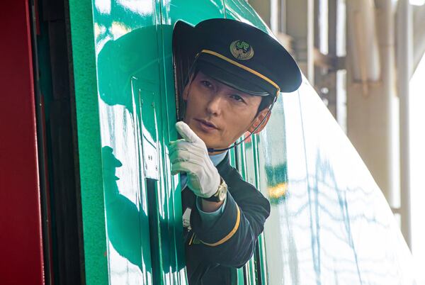 This image released by Netflix shows Tsuyoshi Kusanagi in a scene from "Bullet Train Explosion." (Netflix via AP)