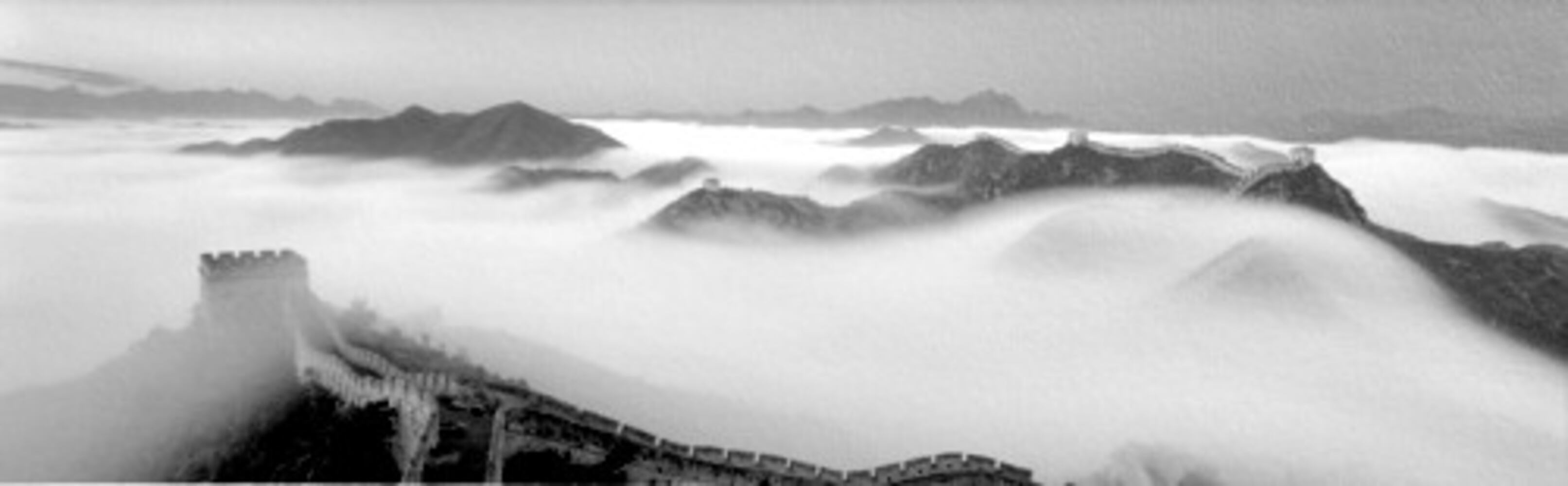 A look at China