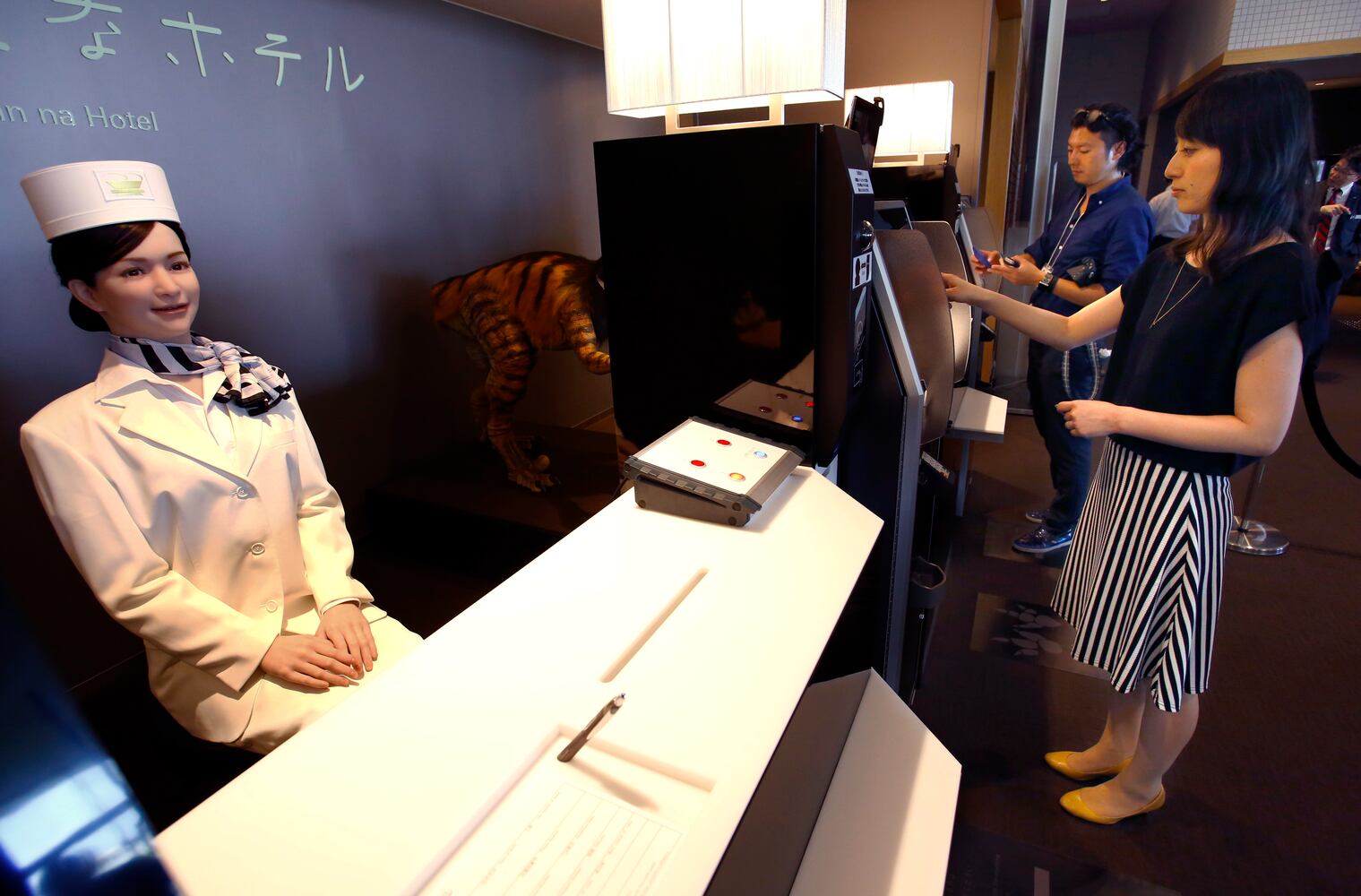 'Weird Hotel' in Japan