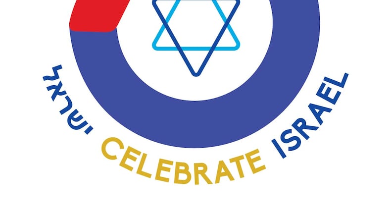 For senior citizens ages 50+, Israel's 75th birthday and Earth Day will be celebrated on April 17 during AgeWell Atlanta's Senior Day at the Marcus Jewish Community Center of Atlanta in Dunwoody. (Courtesy of Celebrate Israel 75)