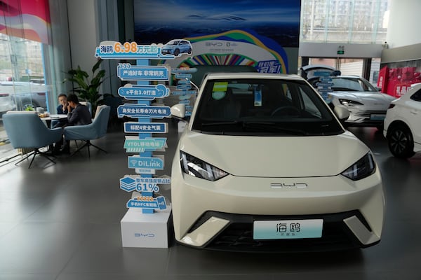 FILE - The Seagull electric vehicle from Chinese automaker BYD is displayed at a showroom in Beijing, Wednesday, April 10, 2024. (AP Photo/Ng Han Guan, File)
