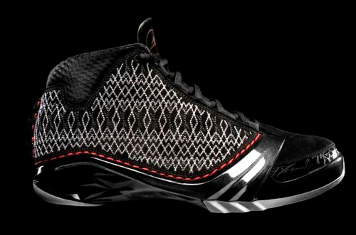 Air Jordan XXIII