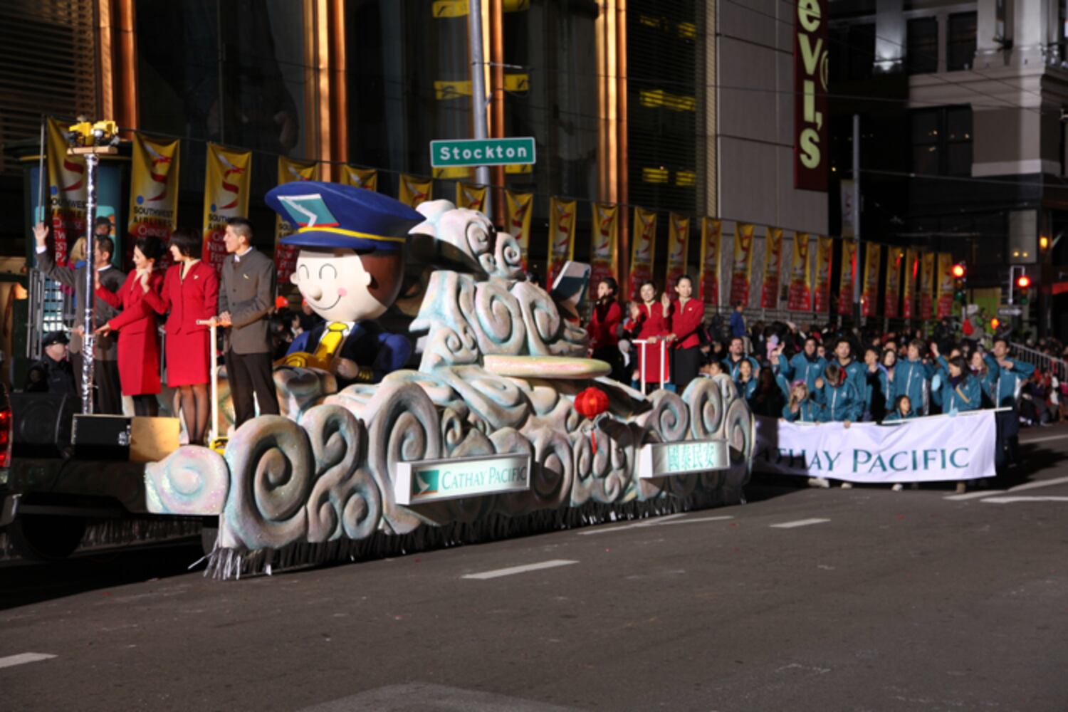 2013 Chinese New Year parade