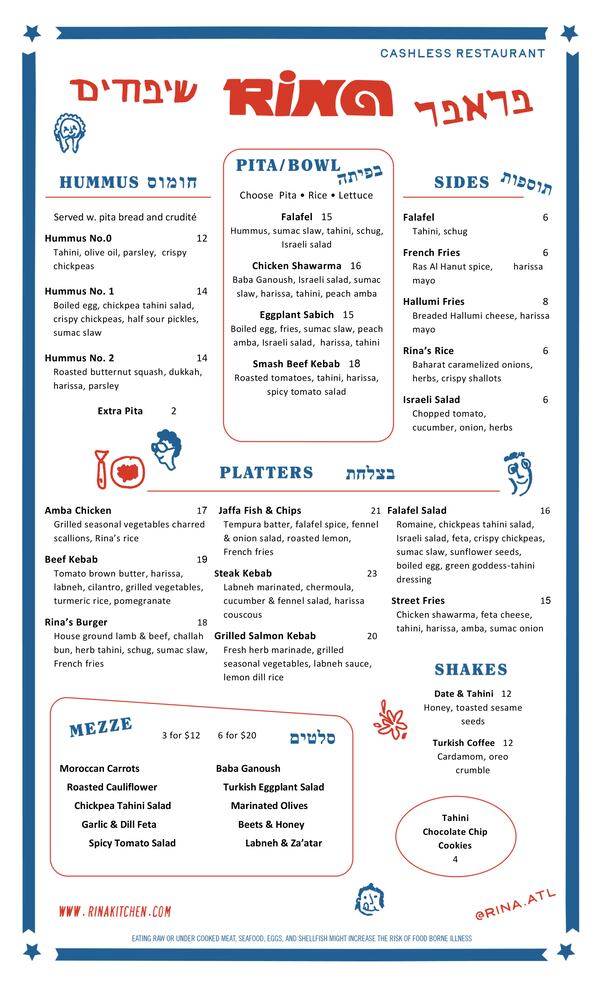 Rina menu