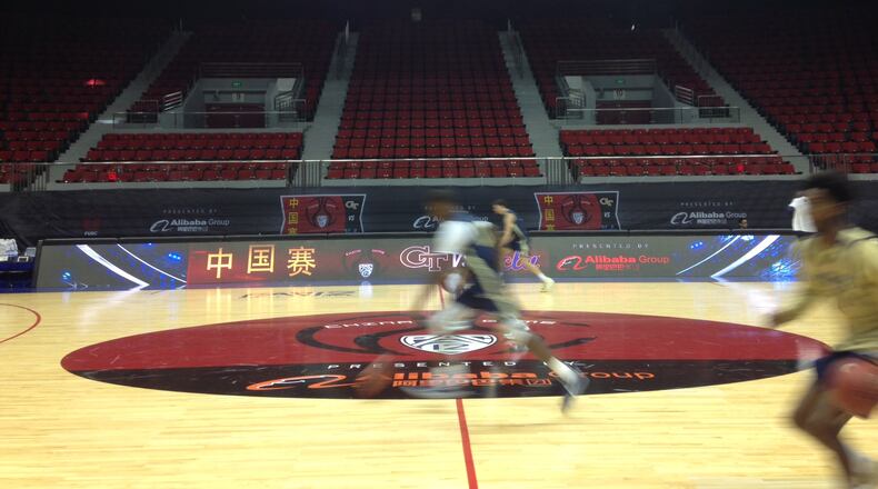 Georgia Tech's practice on November 9 for its season opener against UCLA at Baoshan Arena in Shanghai, China.