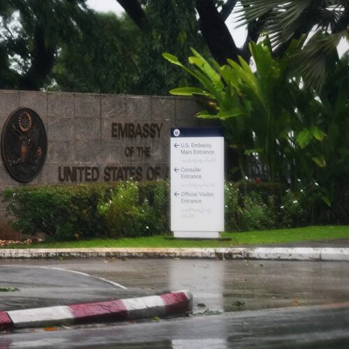The entrance of the U.S. Embassy is seen in Yangon, Myanmar, Friday, June 12, 2026. (AP Photo)