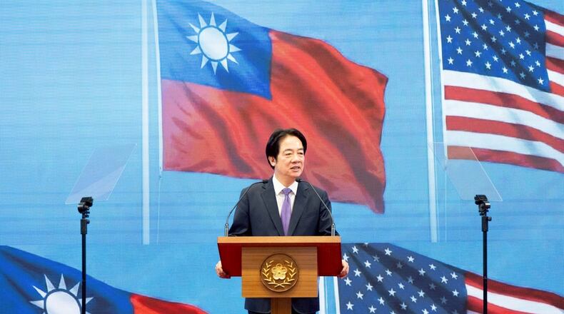 FILE - In this photo released by the Taiwan Presidential Office, Taiwan's President Lai Ching-te speaks during a press conference on "Taiwan-U.S. Economic Prosperity Partnership" in Taipei, Taiwan on Feb. 3, 2026. (Taiwan Presidential Office via AP, File)