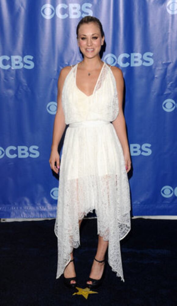 CBS Upfront party