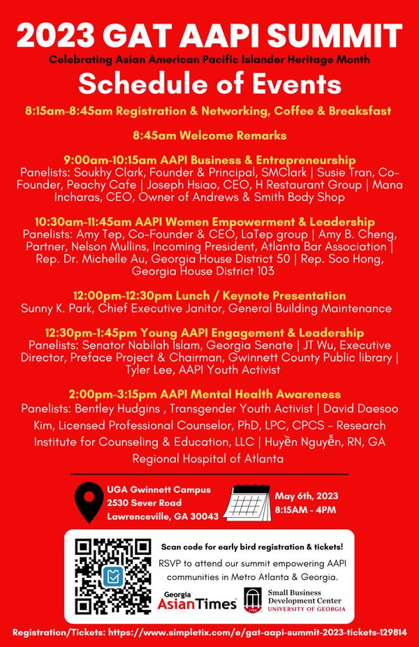 Georgia Asian Times will be hosting an inaugural summit to address key topics of the AAPI community in metro Atlanta and Georgia. (Courtesy of Georgia Asian Times)