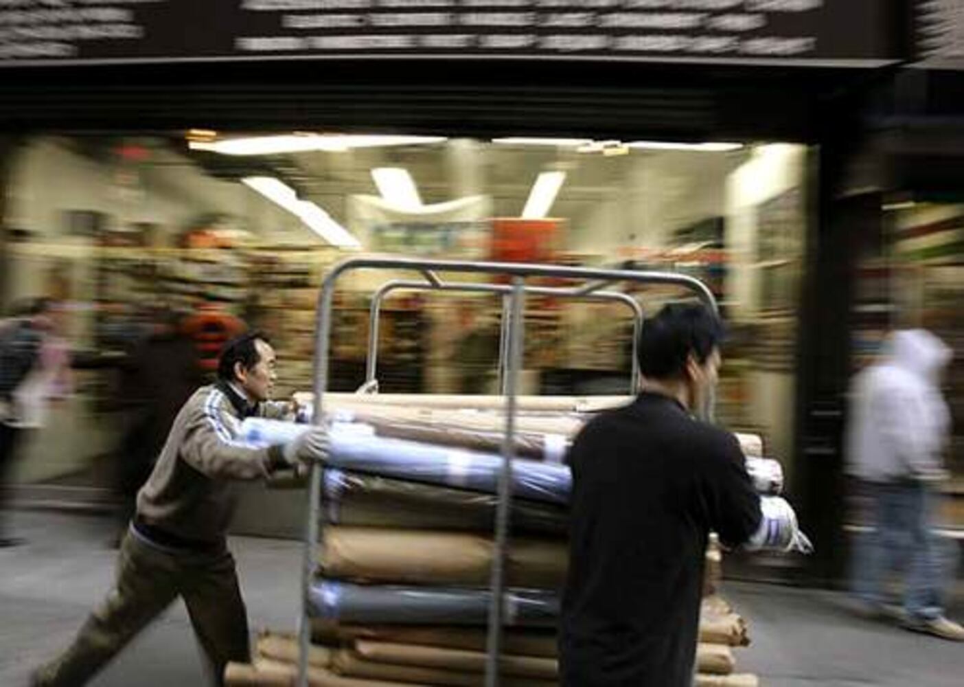 The Garment District