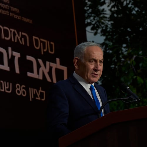 Israeli Prime Minister Benjamin Netanyahu speaks at the state memorial for Ze'ev Jabotinsky, at Mount Herzl Military Cemetery in Jerusalem, Tuesday, July 14, 2026. (AP Photo/Ohad Zwigenberg)
