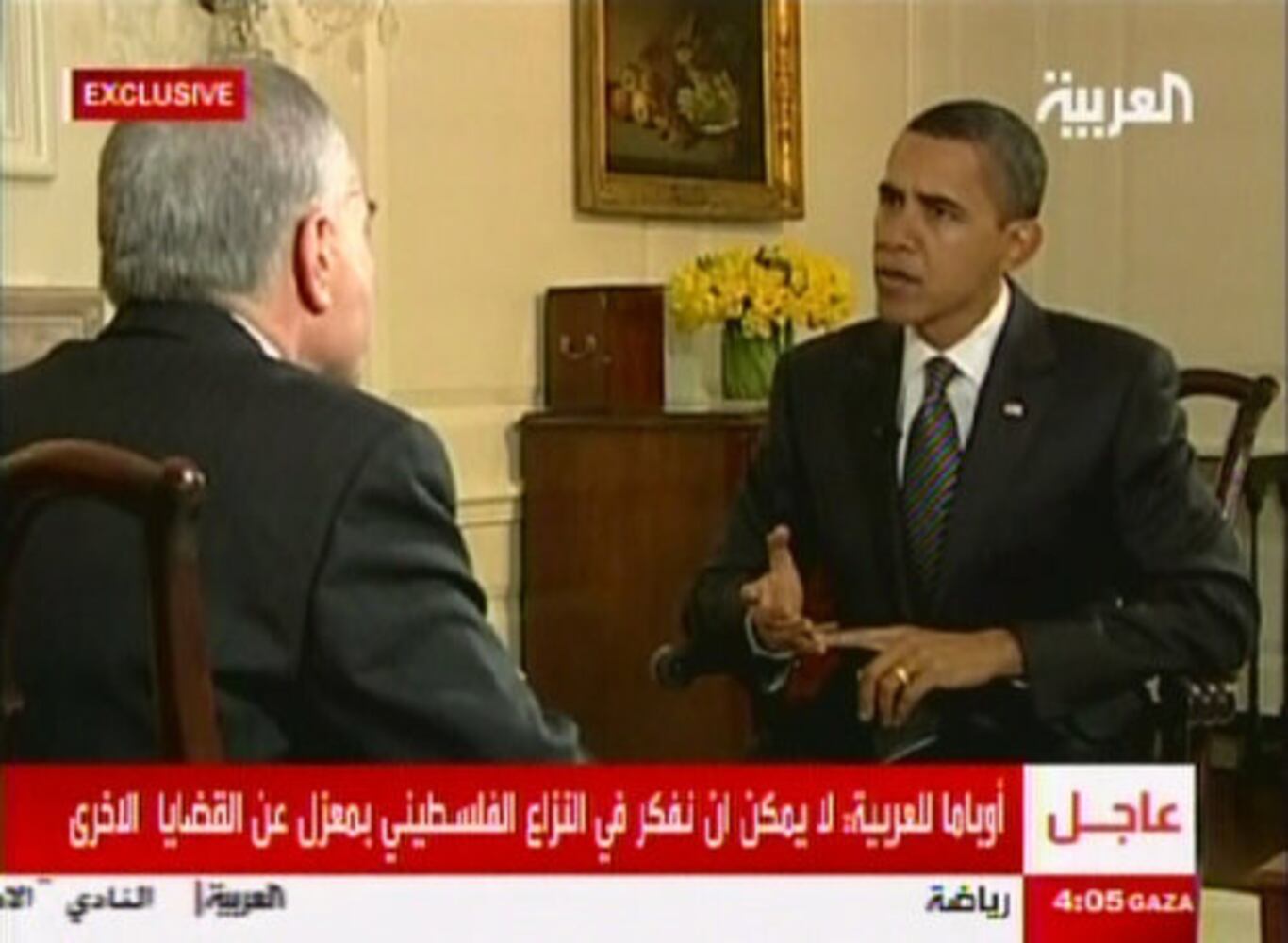 Highlights of Obama's First 100 Days