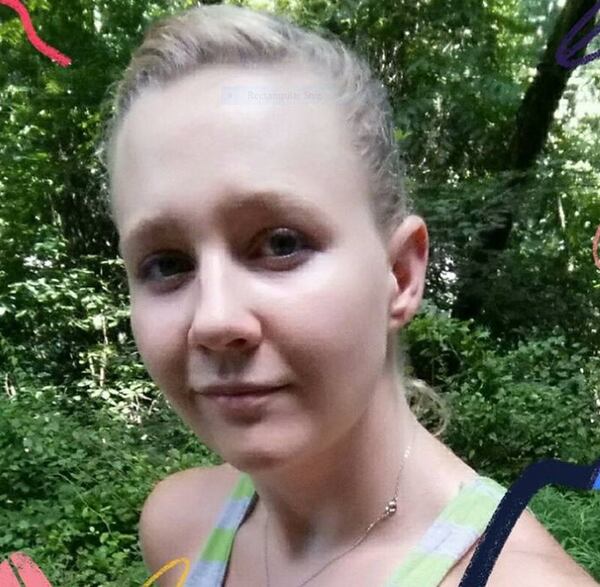Reality Winner’s mother, Billie Winner-Davis, posted this photo of her daughter on her Facebook page. SPECIAL