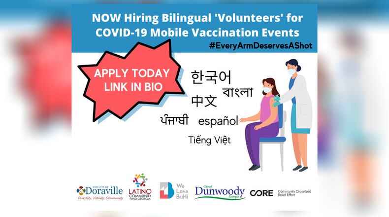 The Latino Community Fund of Georgia, We Love BuHi, the City of Doraville and the City of Dunwoody are partnering to vaccinate immigrant communities.