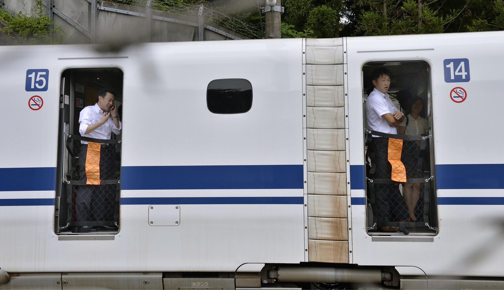 June 30, 2015: Japan train fire