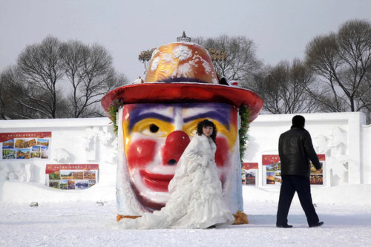 Harbin ice festival a feast for the eyes