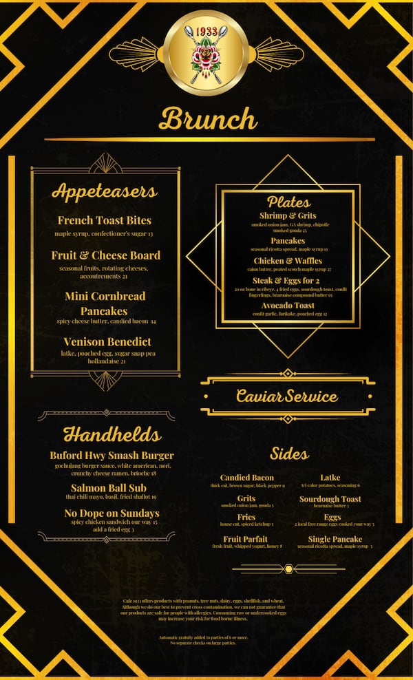 The menu from Cafe 1933.