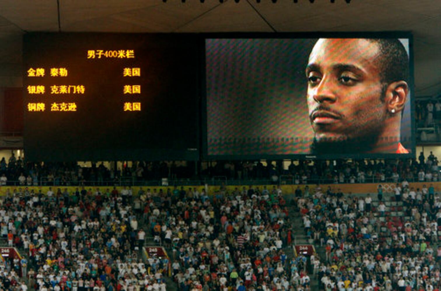Angelo Taylor makes comeback for gold