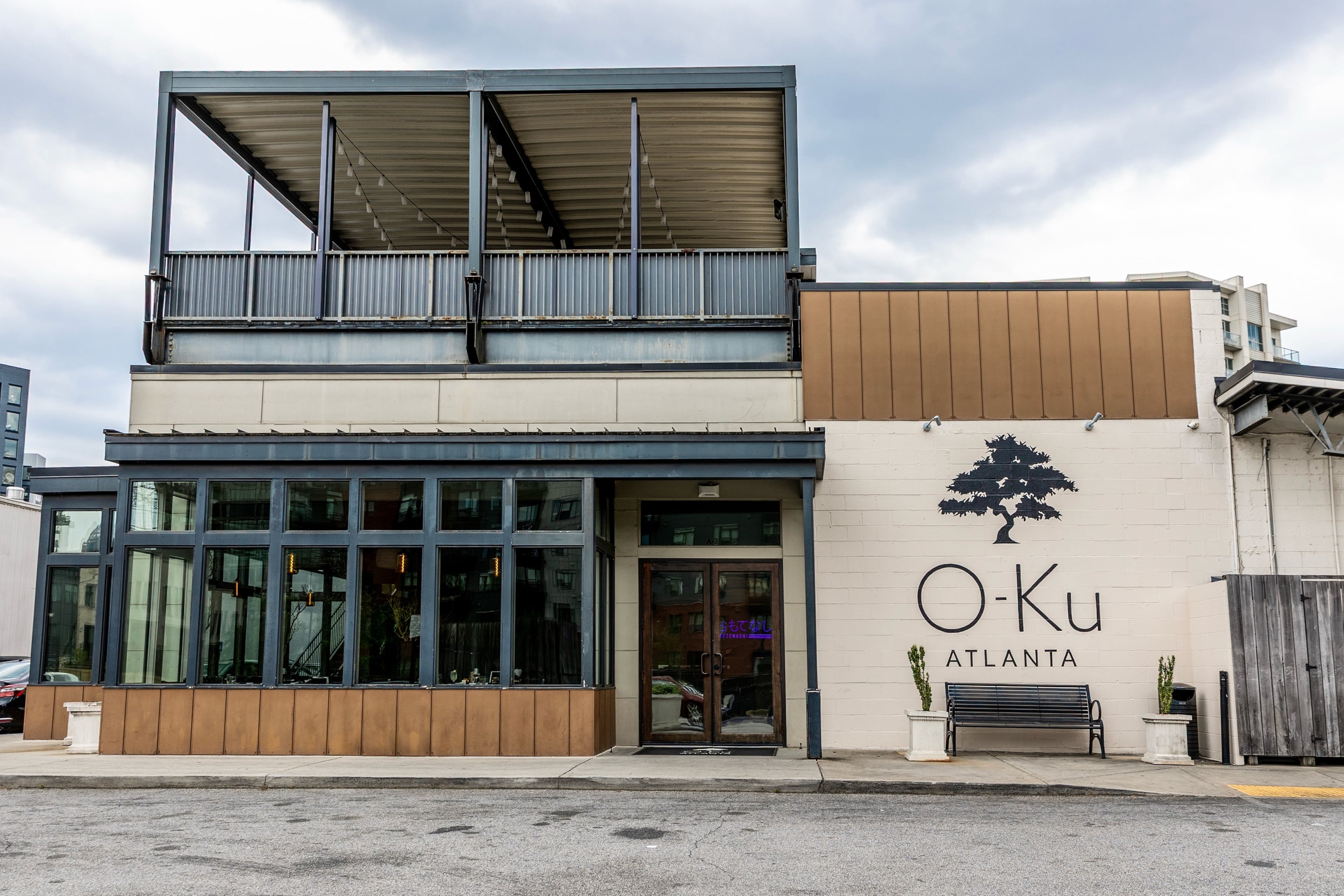 O-Ku Sushi in west Midtown. (Credit: Heidi Harris, courtesy of O-Ku)