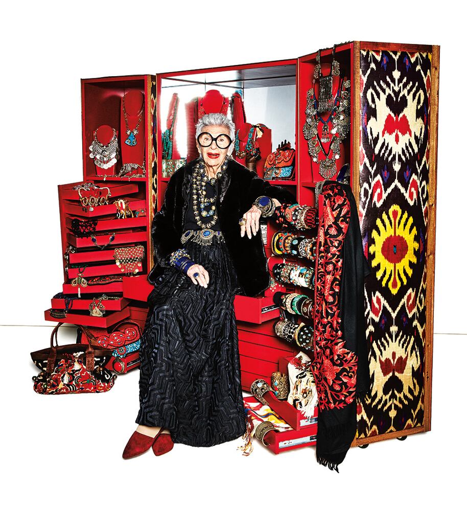 Iris Apfel for Bajalia Trunk of Accessories, $80,000